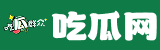 网曝吃瓜 独家黑料 每日吃瓜