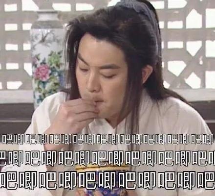 娱乐吃瓜丫子是谁啊